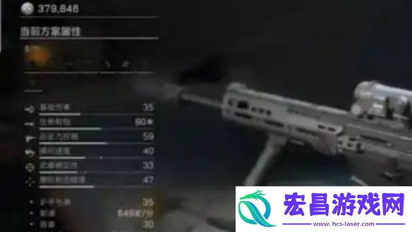 三角洲行动烽火地带武器选哪个
