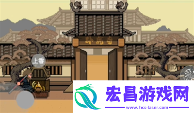 黑神话像素版第二章图文攻略全流程