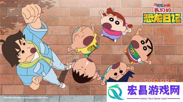 蜡笔小新