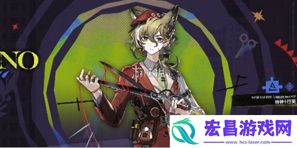 明日方舟揭幕者们活动怎么刷