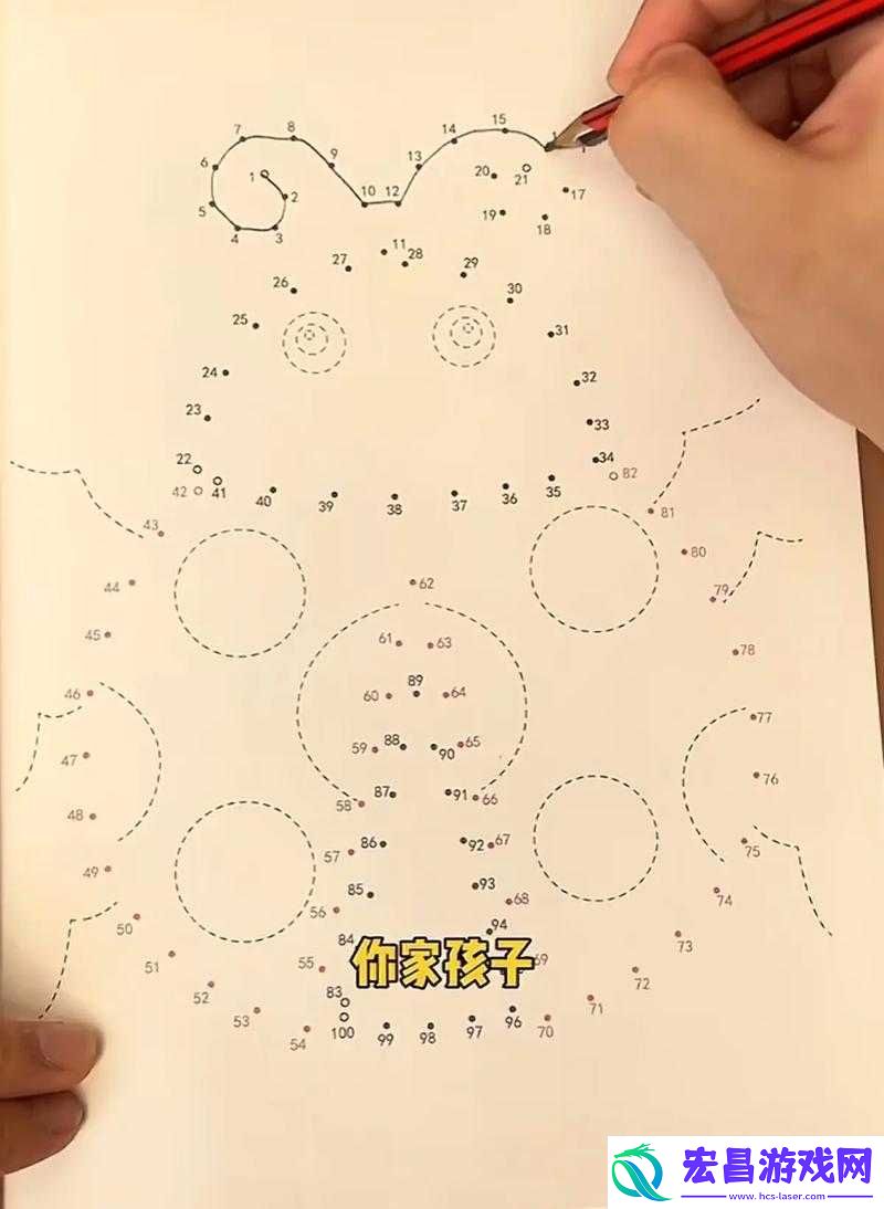 天天爱消除12月10日每日题