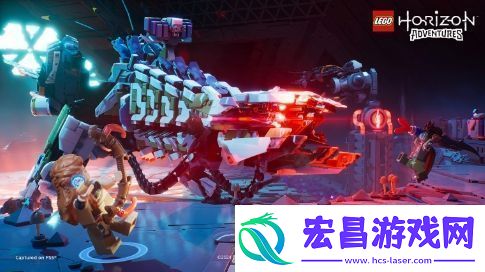 乐高地平线大冒险不支持PS5Pro增强今日发售