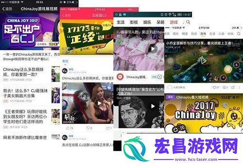 浪潮汹涌