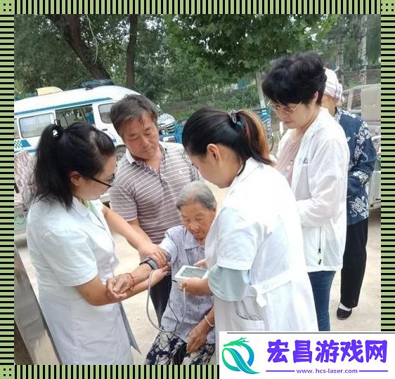 小雨体检被老医生看的是啥病