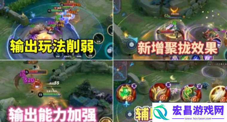 王者荣耀s37赛季更新了哪些内容