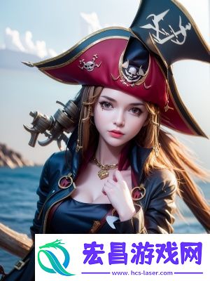 python人马兽