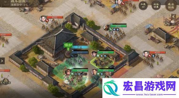 三国志战棋版于吉求雨外传怎么打