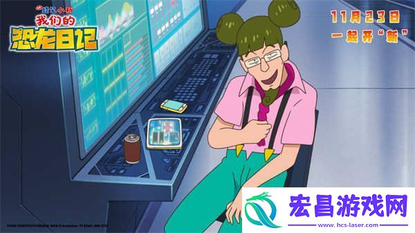 蜡笔小新
