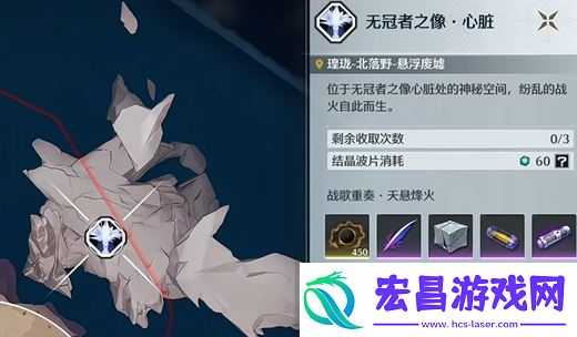 绝区零椿养成材料获取攻略一图流