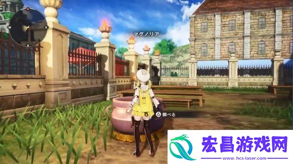 妖精的尾巴2数字豪华版特典演示公开！12月发售