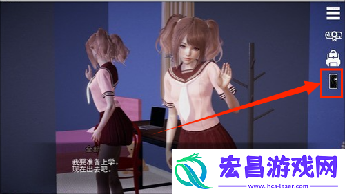 特工17作弊码大全