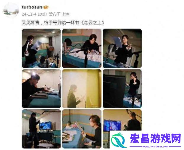 孙俪晒剧照