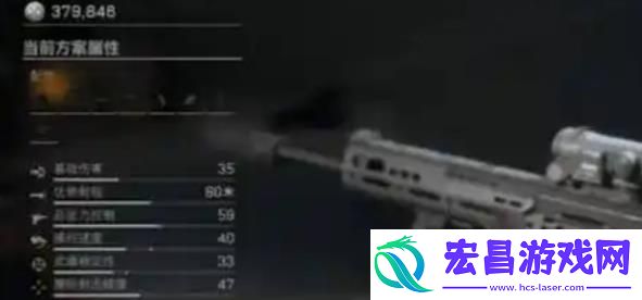 三角洲行动烽火地带武器选哪个