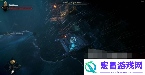恶意不息储藏室在哪