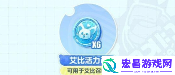 蛋仔派对日活1000万福利怎么领取