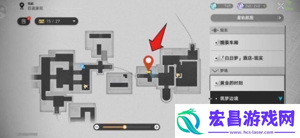 崩坏星穹铁道视差怪鸟为什么会飞成就解锁方法崩坏星穹铁道视差怪鸟为什么会飞成就怎么解锁
