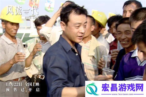 风流一代发布“女性力量”主题剧照