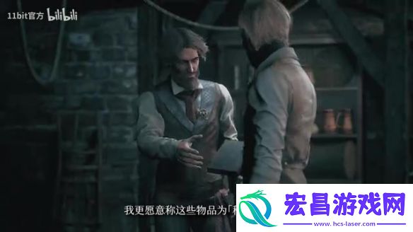 叙事RPG奇唤士曝主机发售日预告