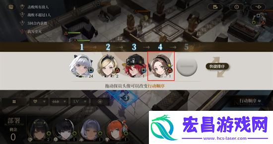 异象回声解密01失踪的访客流程