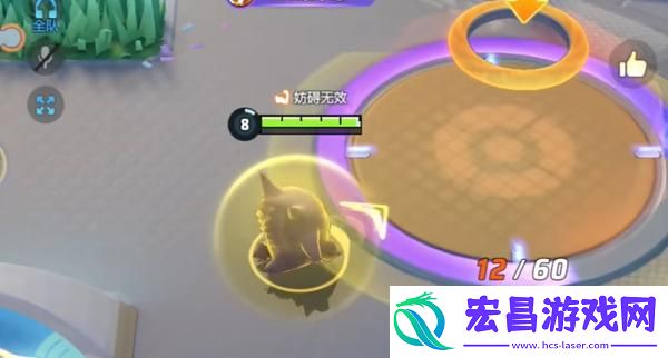 宝可梦大集结段位怎么提升