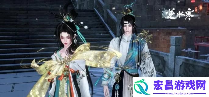 逆水寒手游风中凌乱成就怎么达成