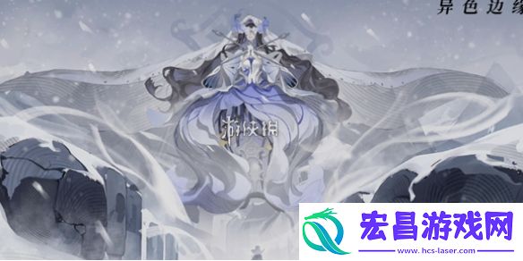 异色边缘画质怎么调整