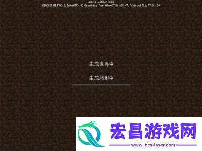 2025年我的世界峡谷种子代码大全
