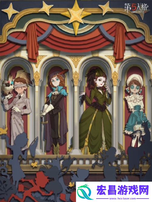 第五人格2022演绎之星投票时间介绍