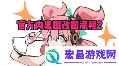 绝区零中困于迷境主线任务攻略详解【1.3版本】