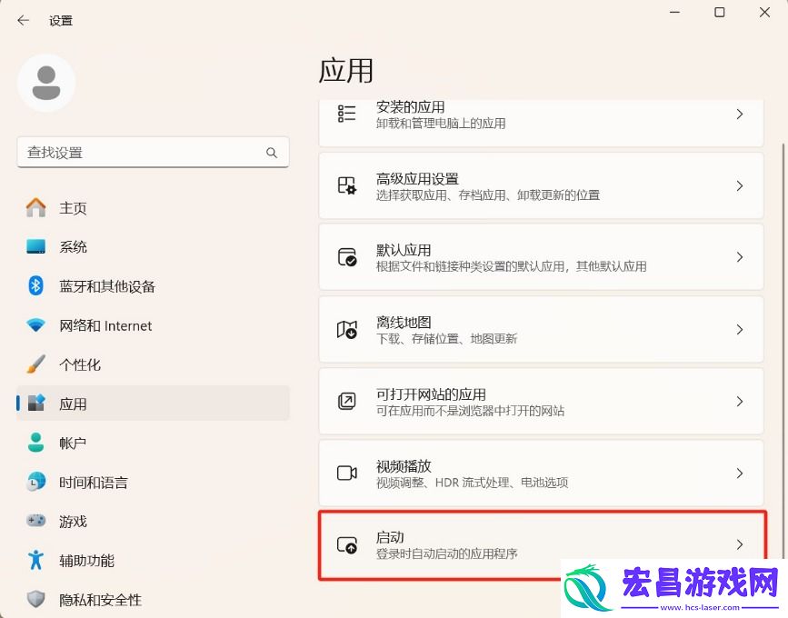 新电脑配置明明够高了！为什么还是会卡顿