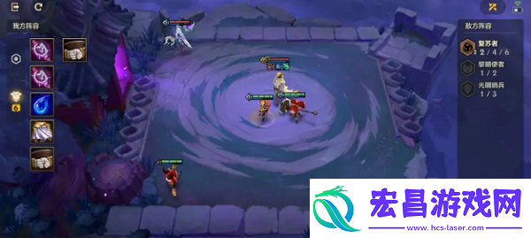金铲铲之战暮光之战第三关怎么过