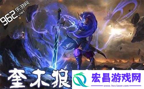 乱斗西游2