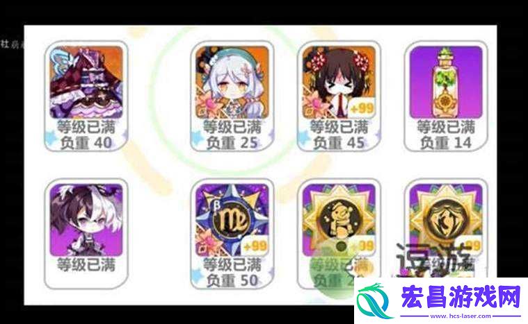 崩坏学园2幻海苍域G5攻略大全