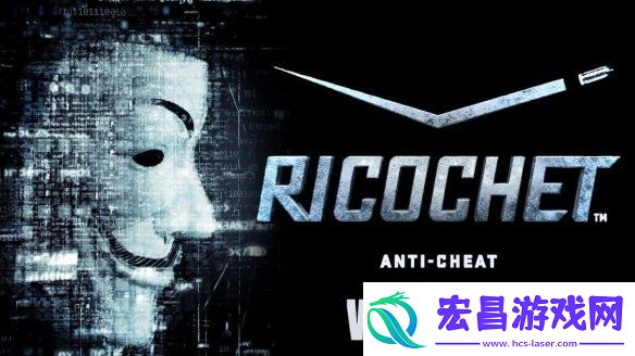动视更新使命召唤反作弊系统