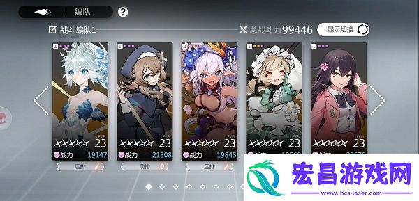 灵魂潮汐4