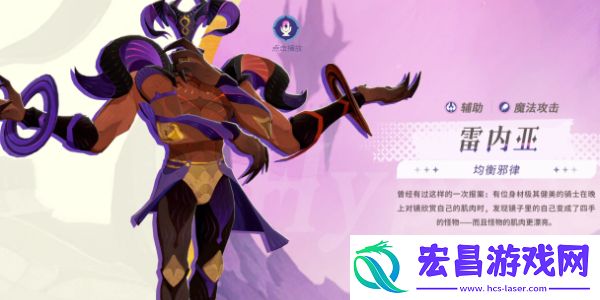 剑与远征启程神魔英雄选哪个