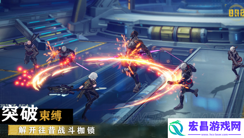 幻塔手游八重樱捏脸数据代码是什么