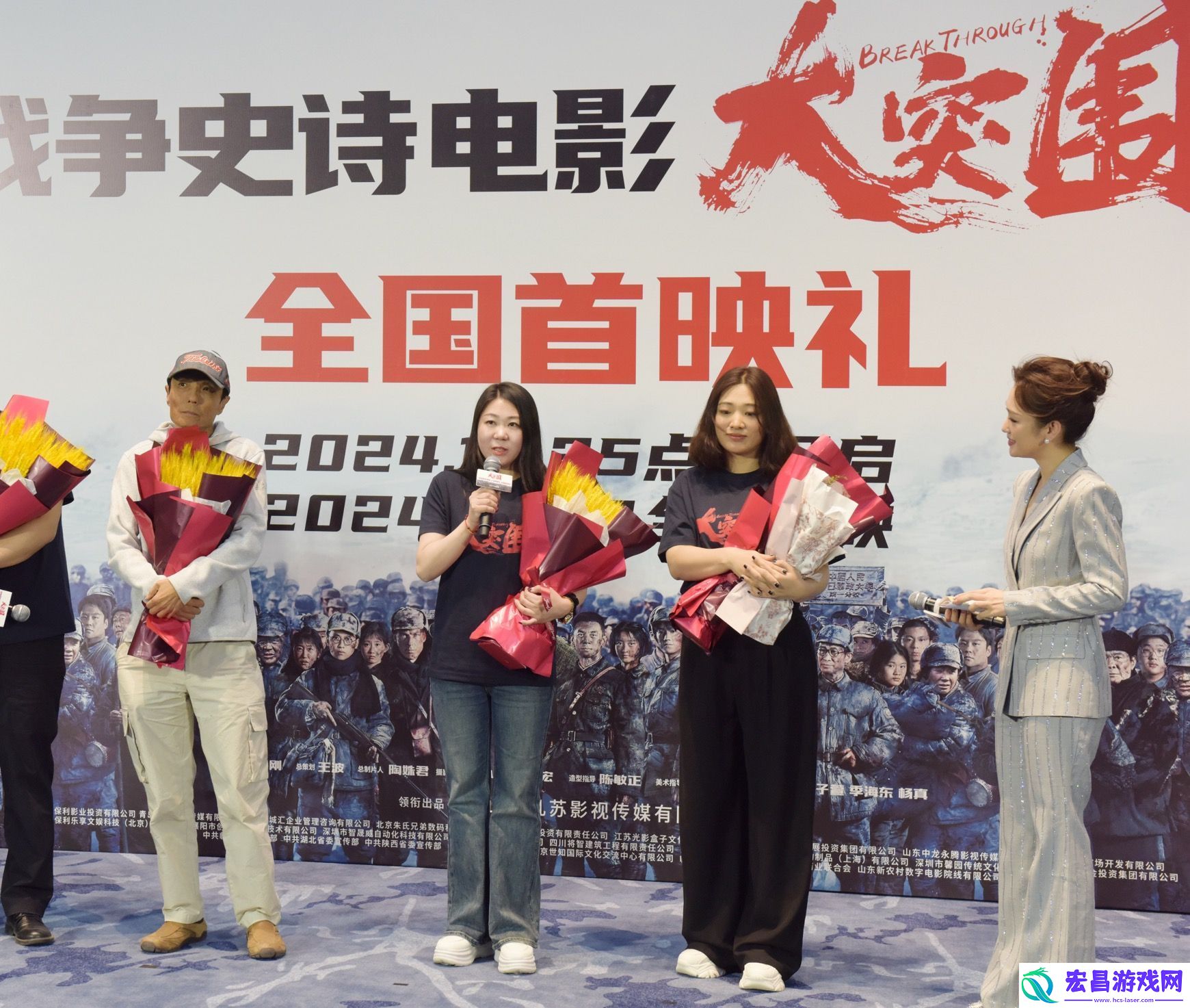战争史诗电影大突围10月19日北京首映