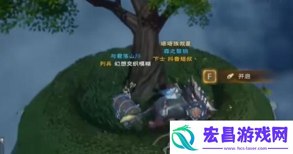 塔瑞斯世界银辉城宝箱在什么地方