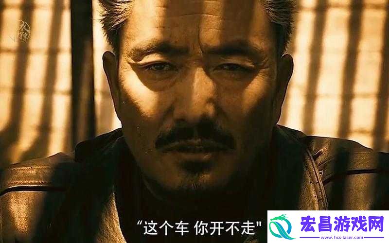 无人区电影黑色幽默再次被发现了