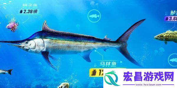 欢乐钓鱼大师鱼骨头怎么刷