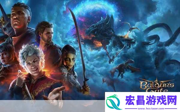 博德之门3周年庆典