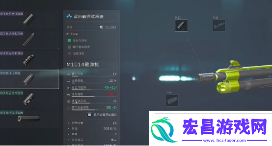 三角洲行动喷子怎么玩 三角洲行动喷子玩法解析