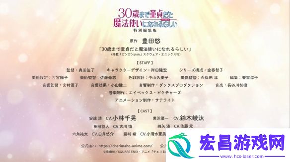 到了30岁还是处男