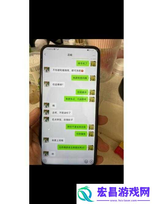张律渝和吕总三部
