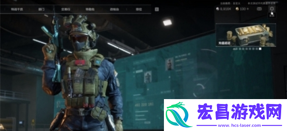 三角洲行动画面怎么设置