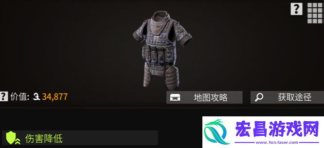 萤火突击重装玩家怎么出装