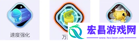 宝可梦大集结妙蛙种子怎么玩