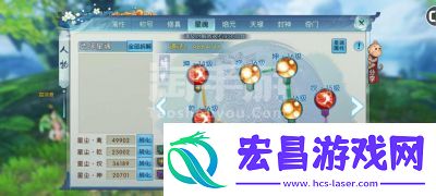 诛仙手游全职业星魂属性一览