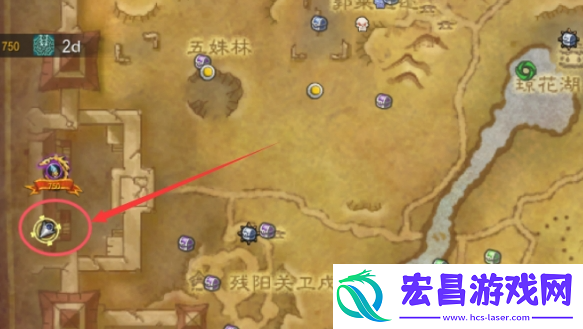 魔兽世界皎白云端翔龙怎么获得